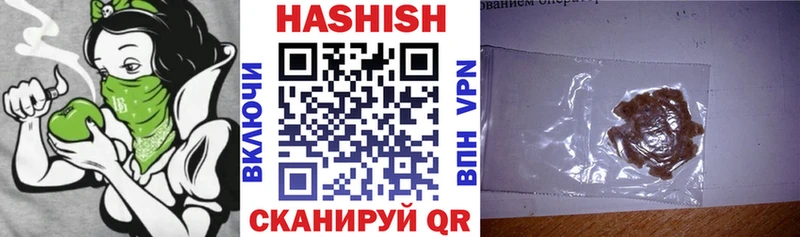 Где купить наркоту Первоуральск A PVP Cocaine ГАШ Мефедрон Марихуана