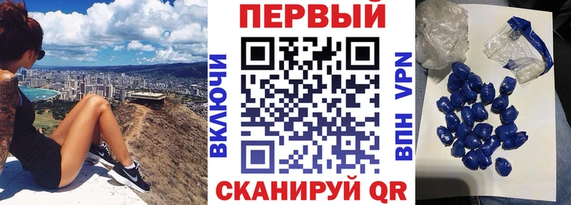 где купить наркотик  Первоуральск  АМФ 98% 