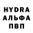 MDMA кристаллы Nys Nys