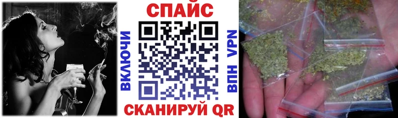 БУТИРАТ вода  Первоуральск 