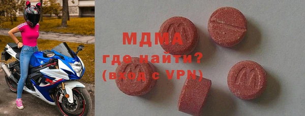 крисы Кулебаки