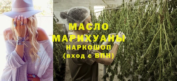 сатива Кукмор