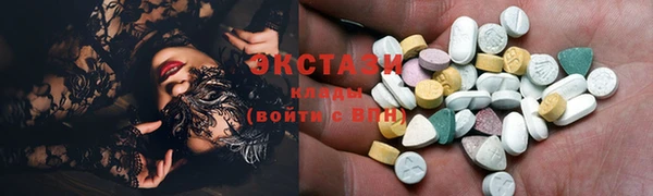 амф Алзамай