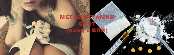 сатива Кукмор
