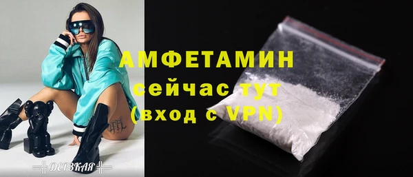 хмурый Алексеевка
