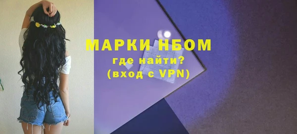 кокс Алексин