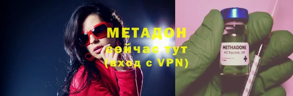 сатива Кукмор