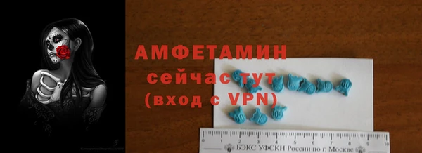 хмурый Алексеевка