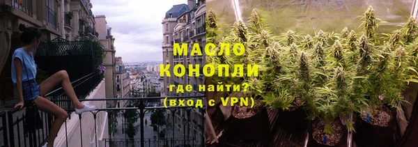 кокс Алексин