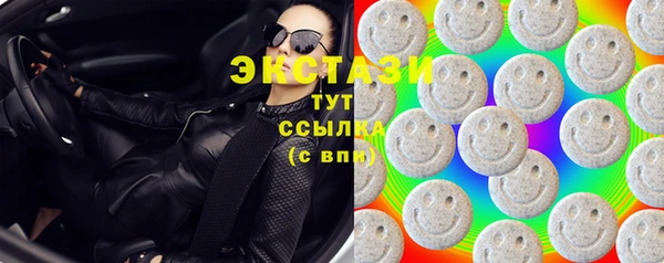 сатива Кукмор
