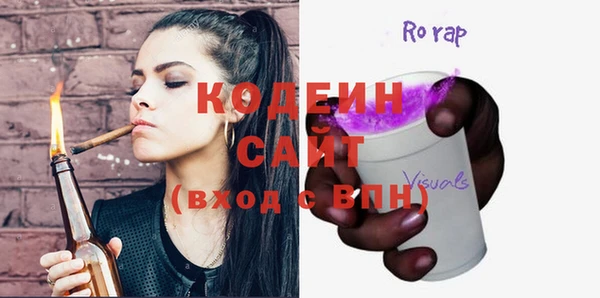 амф Алзамай
