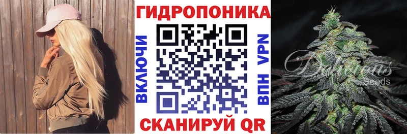 даркнет как зайти  Первоуральск  гидра сайт  Бошки марихуана MAZAR  купить наркотик 